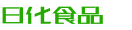 枣庄韩香子食品有限公司